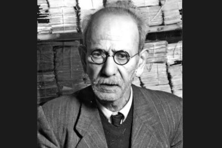 کتابی که به عشق ایران خلق شد