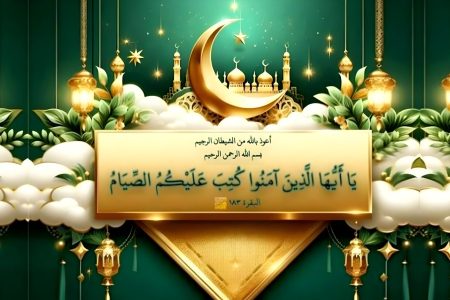 سه شبهه رایج و چالشی ماه مبارک رمضان؛ آنچه هر روزه‌دار باید بداند