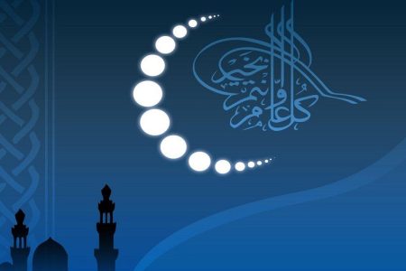 دعاهای روزانه ماه رمضان پس از نمازهای واجب؛ راهی برای بخشش گناهان تا قیامت