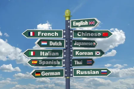 برج بابل واقعیت دارد؟ قرآن درباره منشأ اختلاف زبان‌ها چه می‌گوید