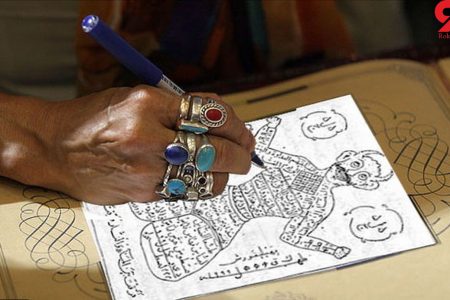 چگونه می‌توانیم سحر را باطل کنیم؟ / راهکار‌هایی برای ابطال سحر و طلسم