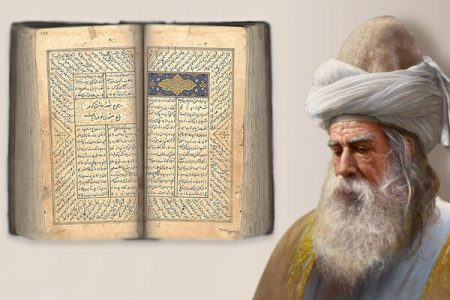 ماجرای درس پنهانی شرح مثنوی معنوی یک مرجع تقلید/ علت مخالفت‌ با مولا