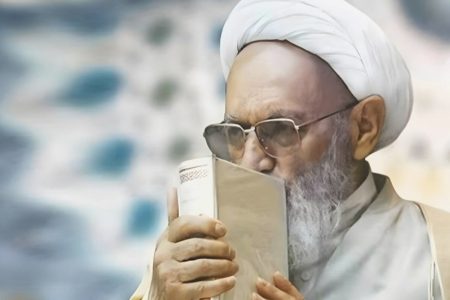 ماه مبارک رمضان در آیینه اشعار علامه حسن زاده آملی