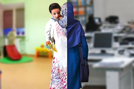 فشار پنهان بر مادران شاغل؛ اشتغال مادر به امنیت روانی کودک آسیب می‌زند؟