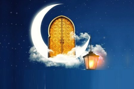 بهترین عمل در ماه مبارک رمضان چیست؟