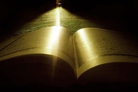 «نگرش سیستمی به عرفان اجتماعی اسلام» روایت چندرشته‌ای از الهیات ایران
