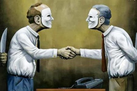 درمان عملی کینه توزی چیست؟