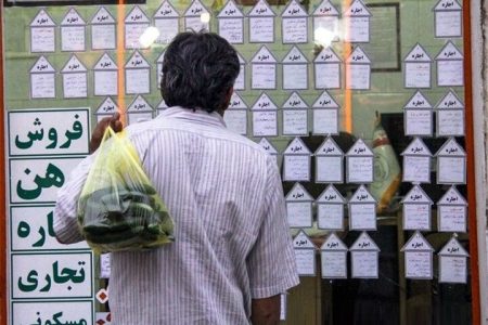 میان نگرانی نان، چک و اجاره،فراموش نکن خدایی هست که روزی همه را می‌دهد