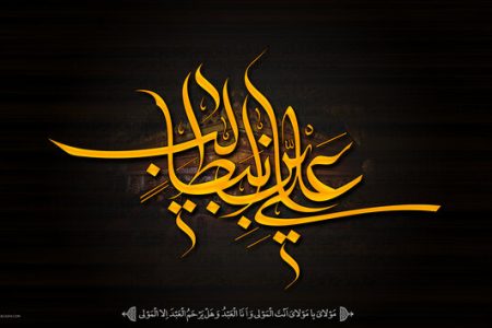 «ذکر الله» یک راهبرد کلان برای مدیریت جامعه و فرهنگ است