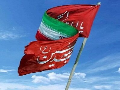 تاب آوری در بحران از منظر دین 