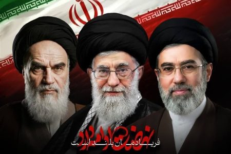 بیعت جامعه قرآنی کشور با رهبر انقلاب اسلامی