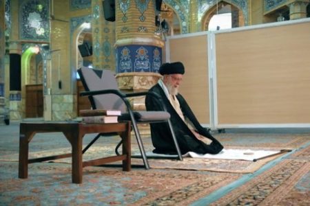 بشنوید | “مراقبه” در بیان رهبر شهید انقلاب