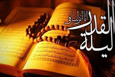 تفسیر عترت| در شب قدر چه چیزهایی تا سال بعد تقدیر می‌شود؟