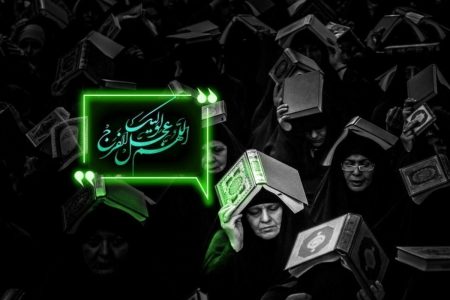 اعمال مشترک شب‌های قدر کدام هستند؟