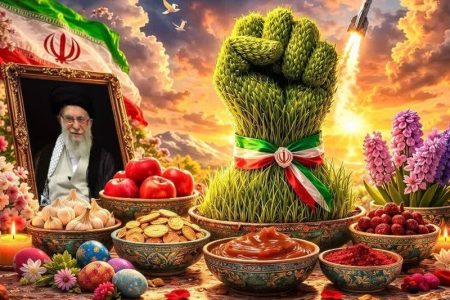 بهار در میانه‌ی میدان