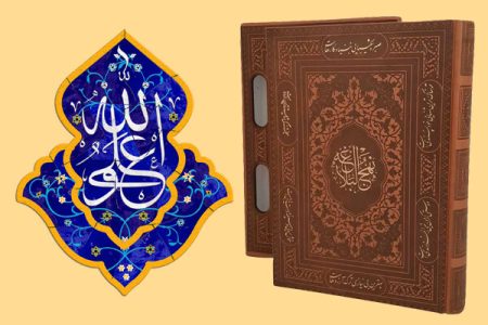 زهد قرآنی یعنی انسان در عین تولید ثروت،قلبش زنجیر مادیات نباشد