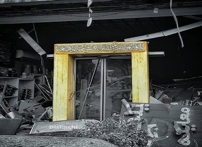 «و ان یکاد»، معجزه‌ای در ویرانه‌های جنگ