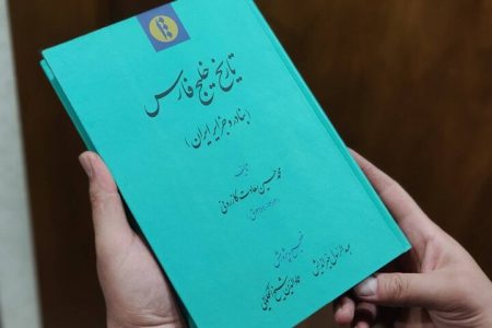 تنگنای هرمز، نگین انگشتر تمام جهان است