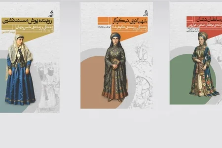 سه زن در سه دوره‌ طوفانی تاریخ ایران
