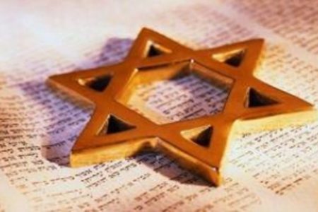 دلیل لعن‌شدن یهودیان در قرآن و میزان شمول آن
