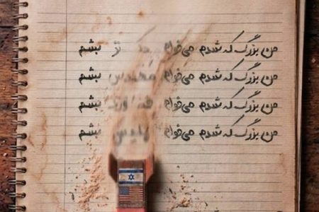 جدیدترین واکنش هنرمندان تجسمی به «جنگ رمضان» + آثار