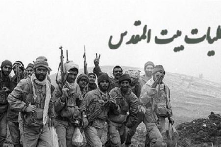 نبردی که سرنوشت جنگ را تغییر داد
