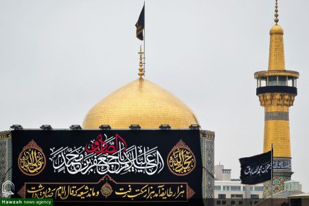 آیا محبت ما اهل بیت را بیشتر دوست دارید یا محبت دنیا را؟