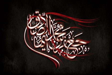 احیای عقلانیت دینی از جمله برنامه‌های امام صادق(ع) بود