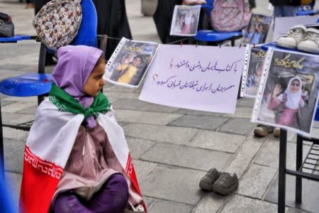 آیا در شرایط جنگ و بمباران به کودکان اظهار سوگواری بدهیم یا نه؟
