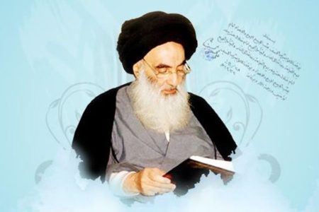 پاسخ حضرت آیت الله سیستانی به پرسشی درباره حج زمینی (۱۴۰۵)
