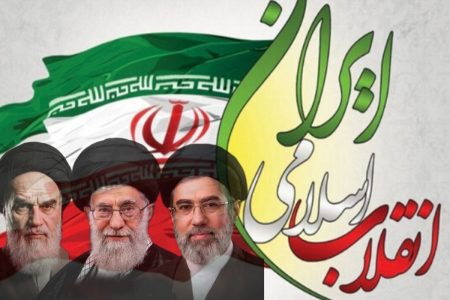 چرا جریان انقلاب اسلامی، وابسته به اشخاص نیست؟