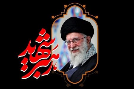 ندای بیداری از زبانِ یک رهبر مجاهد