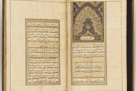 سنت اندرز و نصیحت حاکمان، نشانه عظمت تمدن ایران