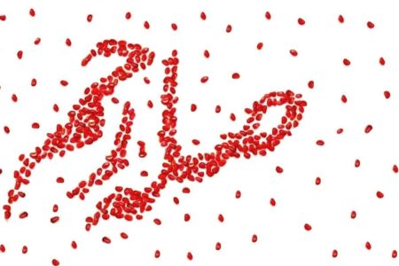 اهمیّت صله رحم در اسلام تا چه حدّ است؟
