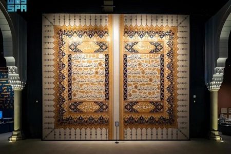 نمایش لوح قرآنی نفیس در موزه مکه