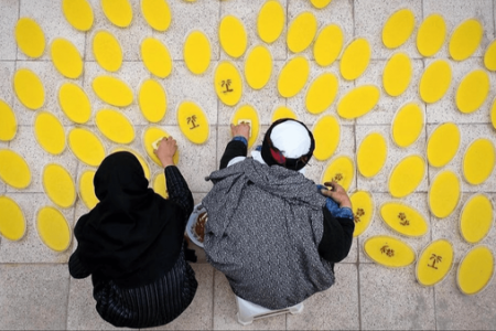 رهبر ما هم‌ «ماقوت» دوست داشت