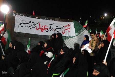 بر آن عهدی که بستیم، هستیم