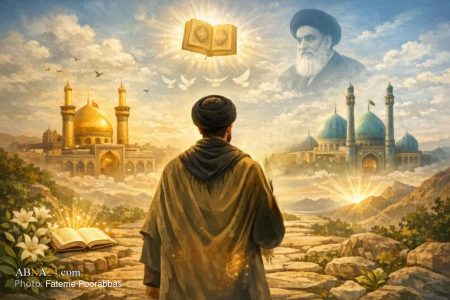 مرجعیت شیعه در نجف و قم؛ کلیددار قلب‌های_بیدار