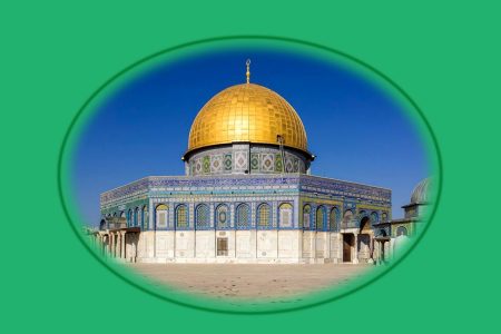 عکس‌هایی از محل عروج پیامبر اسلام (ص)