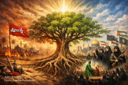 امتداد تاریخ از کربلا تا ایران