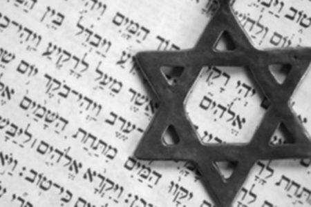 بررسی گزارۀ دروغ‌بستن یهود بر خدا بر اساس آیات قرآن کریم
