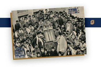 گزارش ساواک از مخالفت یهودیان با کاهش جمعیت یهود