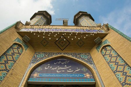 آن‌گاه که فقیهی در دسترس نیست