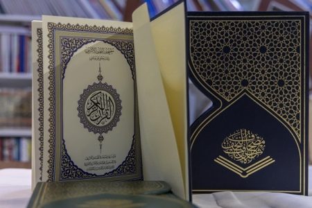 مصحف نجف؛ تلاشی برای پاسخ به شبهات ضدشیعی + تصاویر