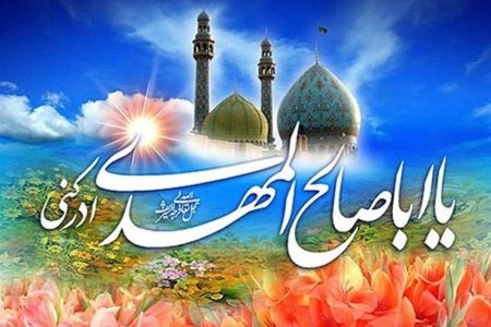 روایت امام رضا از نقش شگفت‌انگیز ملائکه در قیام امام عصر(عج)