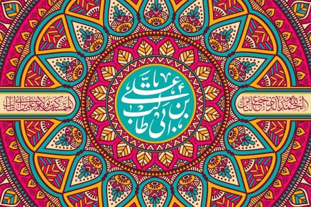 حدیث امیرالمومنین حضرت علی (ع) درباره خودشناسی و خداشناسی