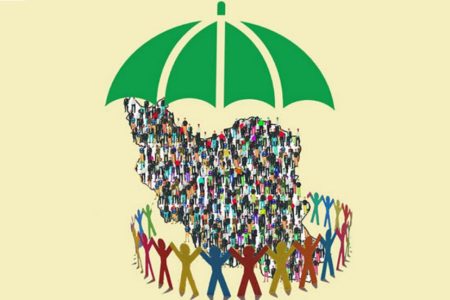 نظر قرآن در مورد امنیت اجتماعی چیست؟