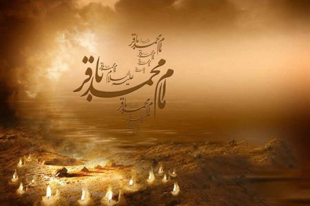 در سوگ آموزگار معرفت