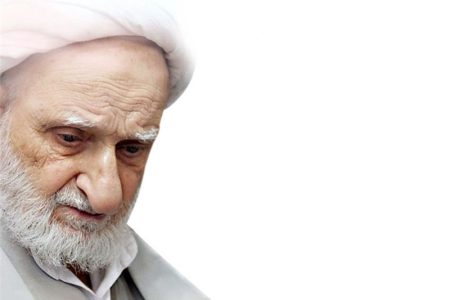 توصیه آیت الله بهجت درباره امام زمان(عج)