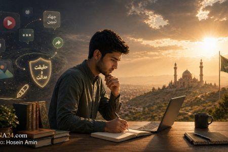 رسالت پیام‌رسانیِ سربازان زینبیِ قرن جدید